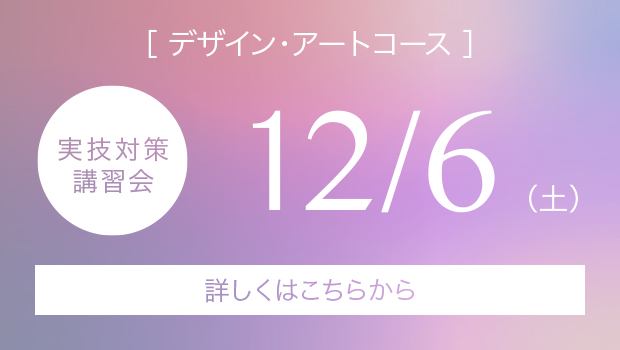 2024121401